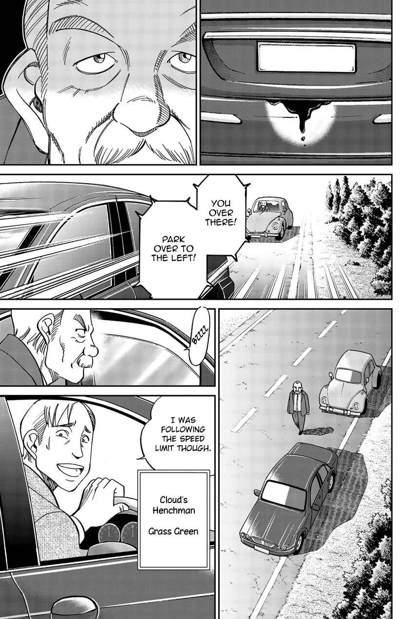 Page 6 Chapter 18 Q.E.D. iff - proven end -