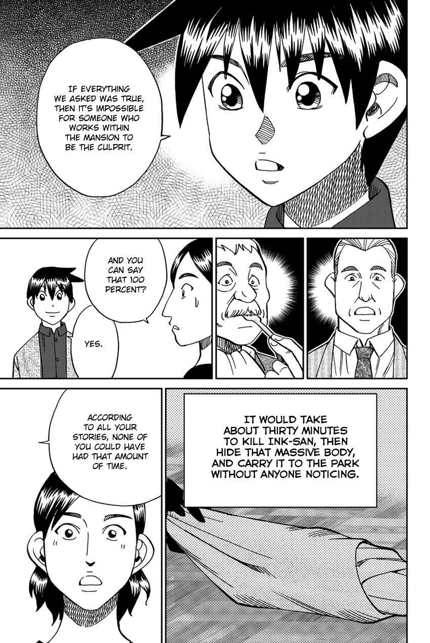 Page 62 Chapter 18 Q.E.D. iff - proven end -