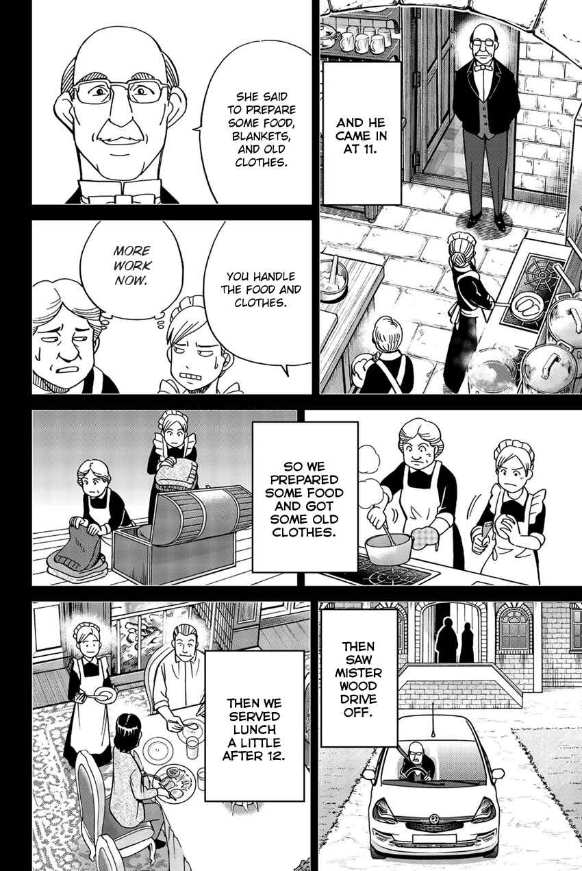 Page 71 Chapter 18 Q.E.D. iff - proven end -