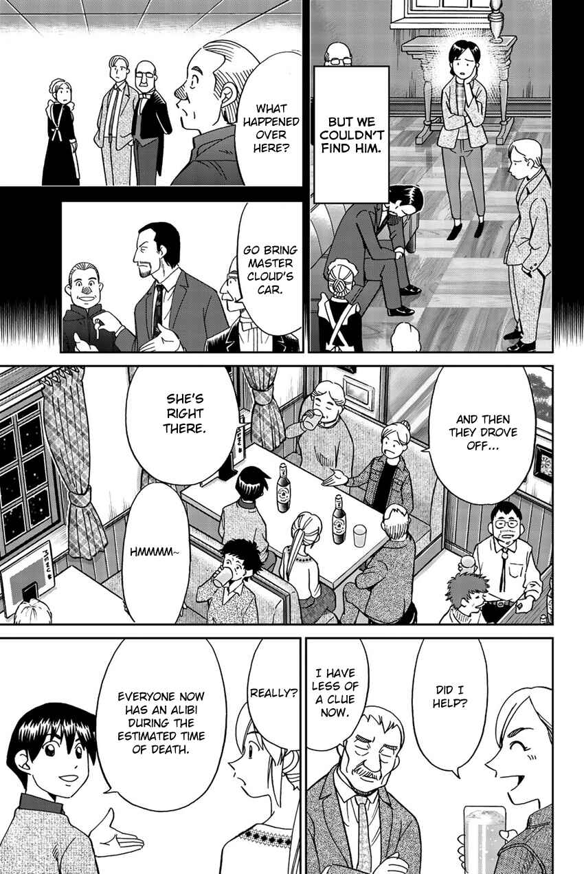 Page 74 Chapter 18 Q.E.D. iff - proven end -