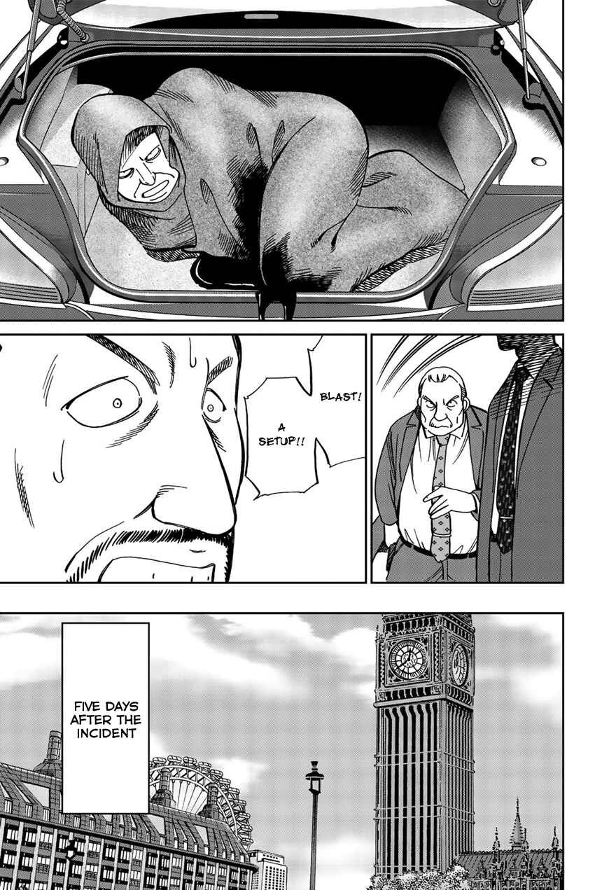 Page 8 Chapter 18 Q.E.D. iff - proven end -