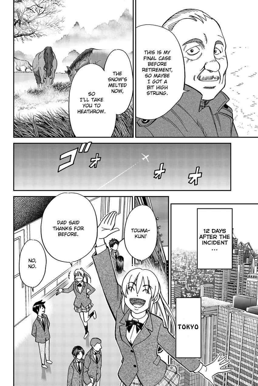 Page 81 Chapter 18 Q.E.D. iff - proven end -