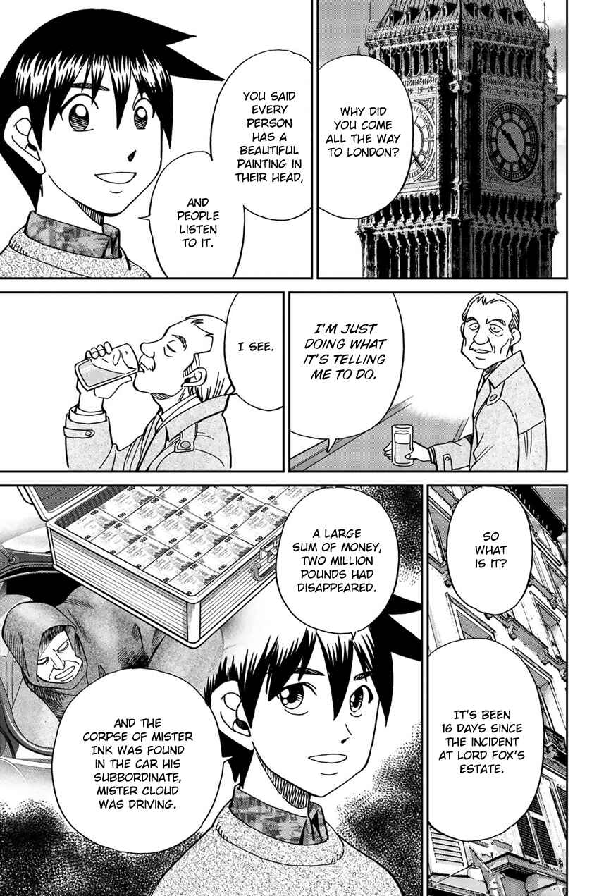 Page 86 Chapter 18 Q.E.D. iff - proven end -