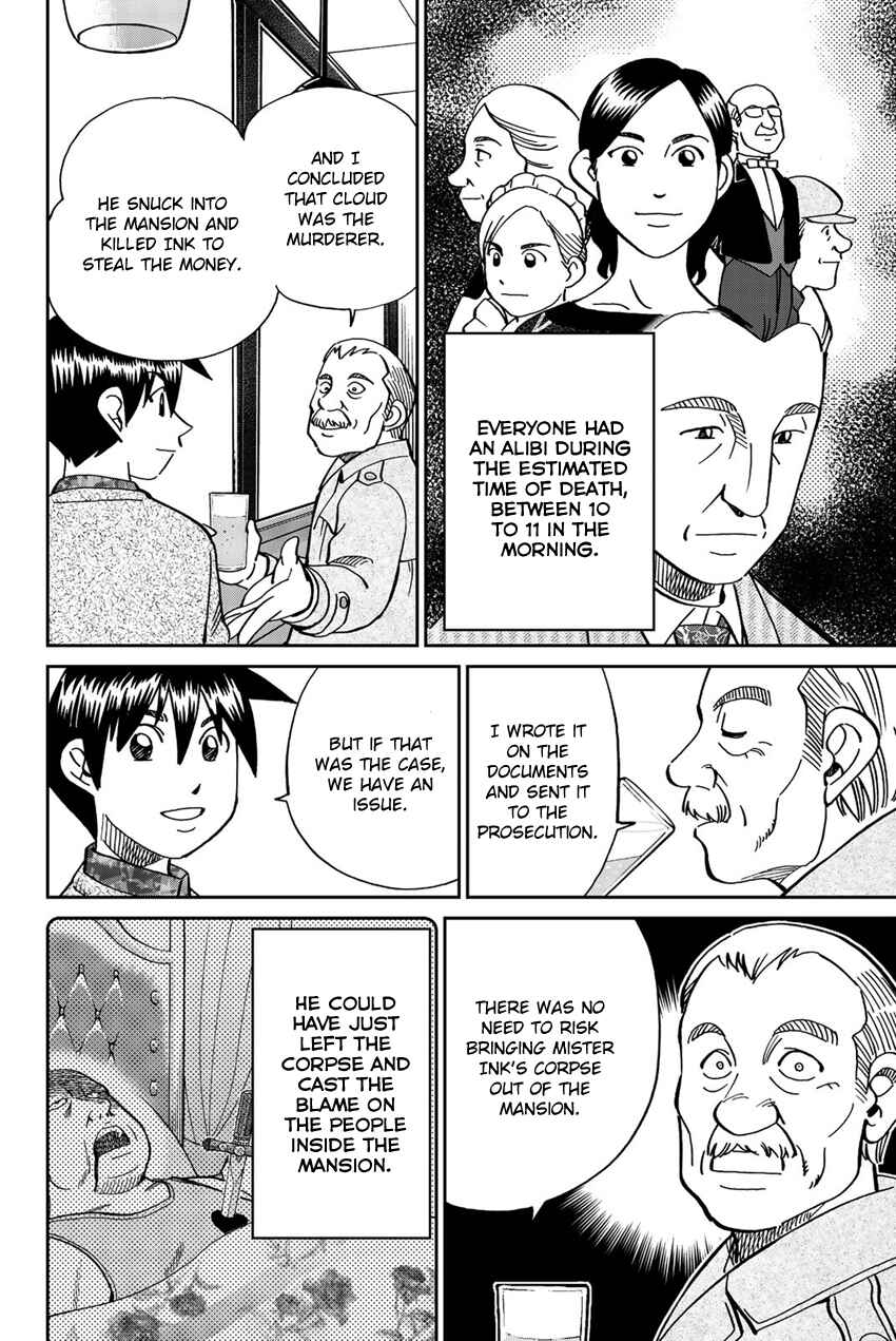 Page 87 Chapter 18 Q.E.D. iff - proven end -