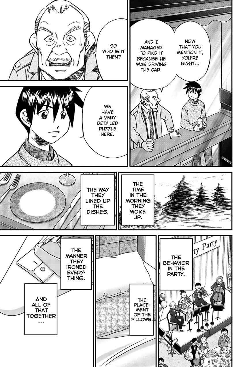 Page 88 Chapter 18 Q.E.D. iff - proven end -