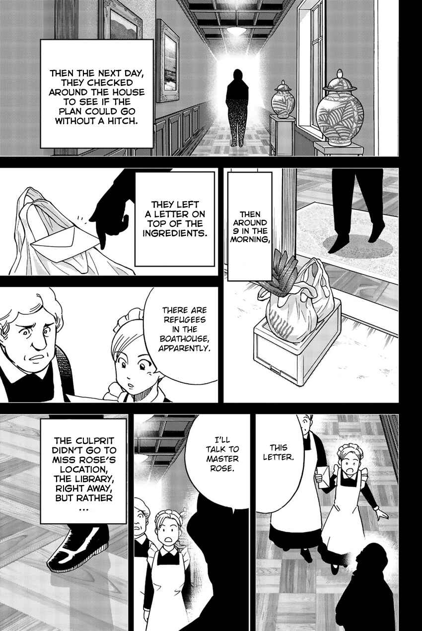 Page 90 Chapter 18 Q.E.D. iff - proven end -