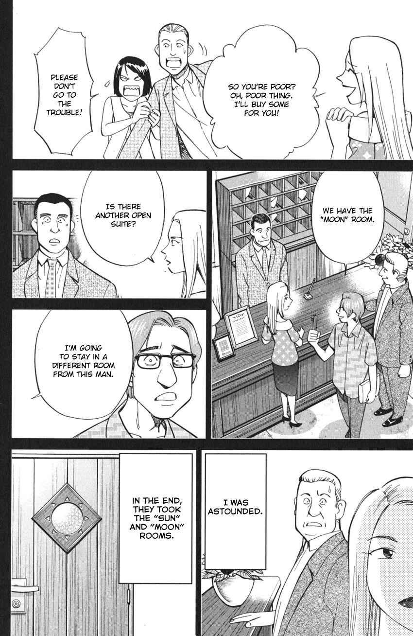 Page 31 Chapter 4 Q.E.D. iff - proven end -