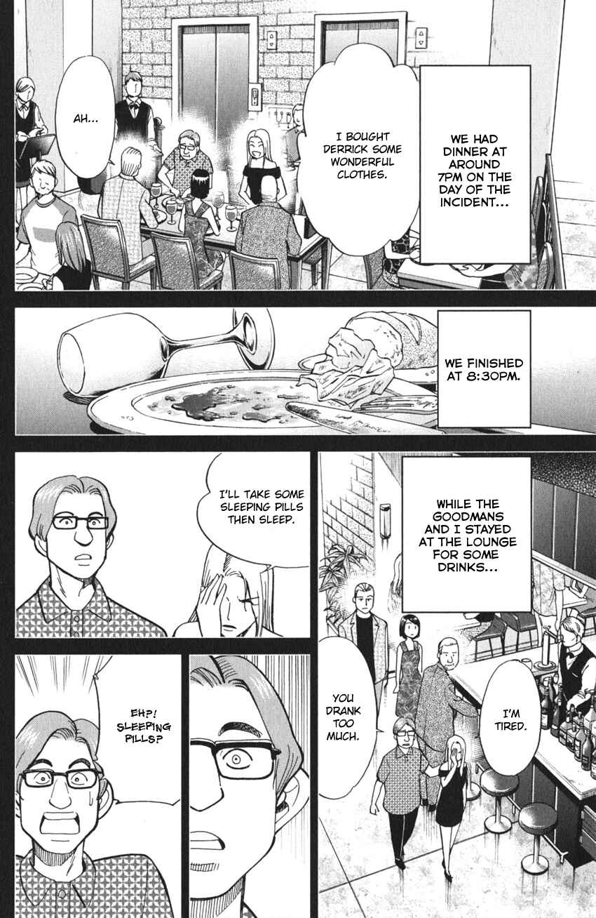 Page 33 Chapter 4 Q.E.D. iff - proven end -