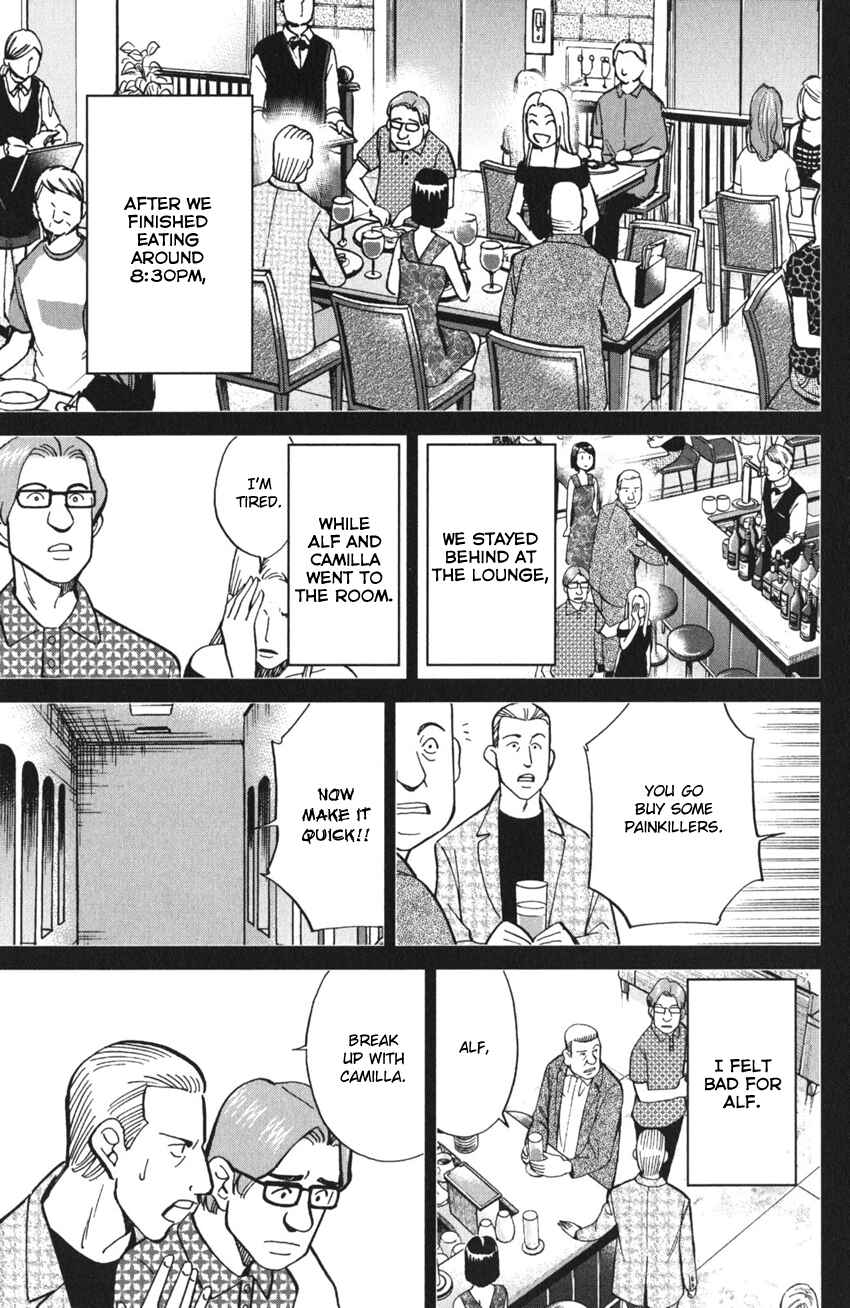 Page 46 Chapter 4 Q.E.D. iff - proven end -