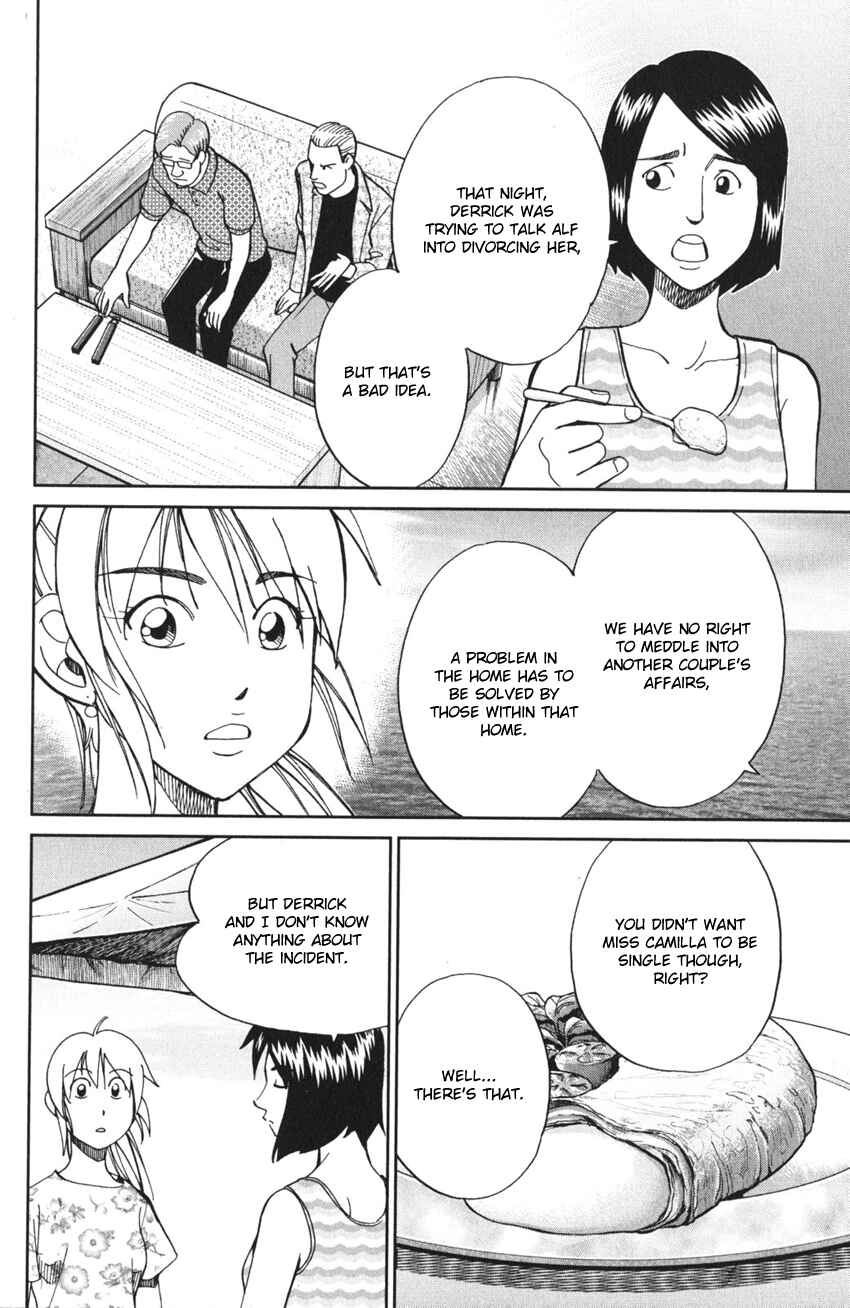 Page 53 Chapter 4 Q.E.D. iff - proven end -