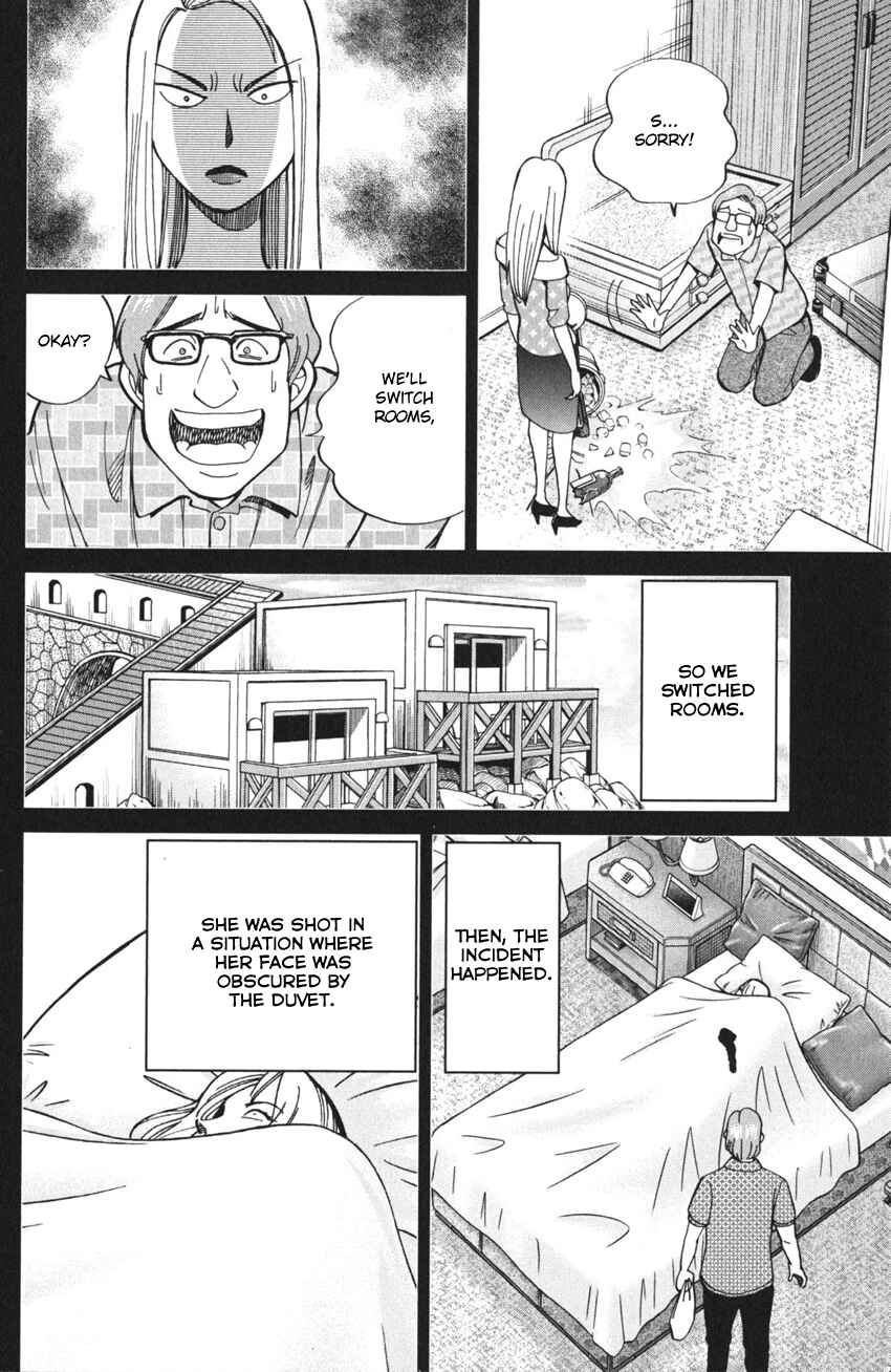 Page 63 Chapter 4 Q.E.D. iff - proven end -