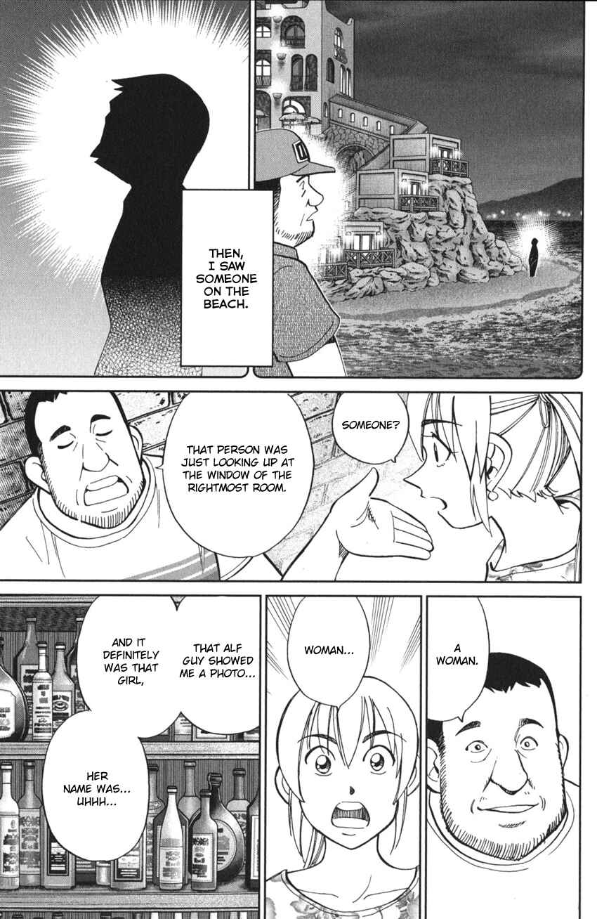 Page 66 Chapter 4 Q.E.D. iff - proven end -