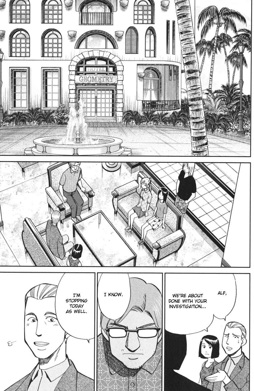 Page 68 Chapter 4 Q.E.D. iff - proven end -