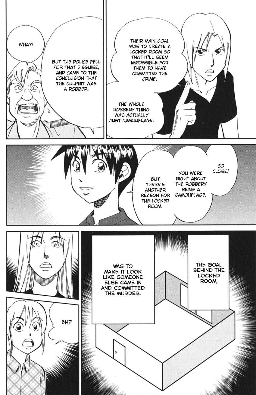 Page 79 Chapter 4 Q.E.D. iff - proven end -