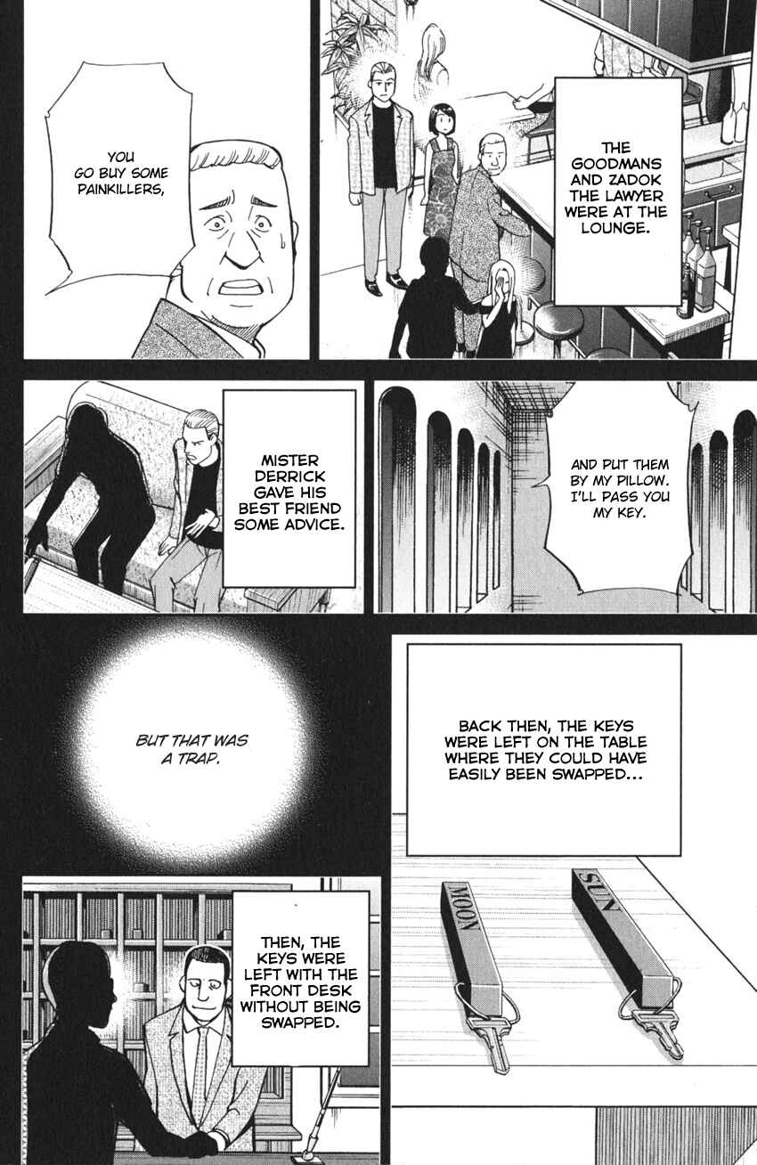 Page 81 Chapter 4 Q.E.D. iff - proven end -