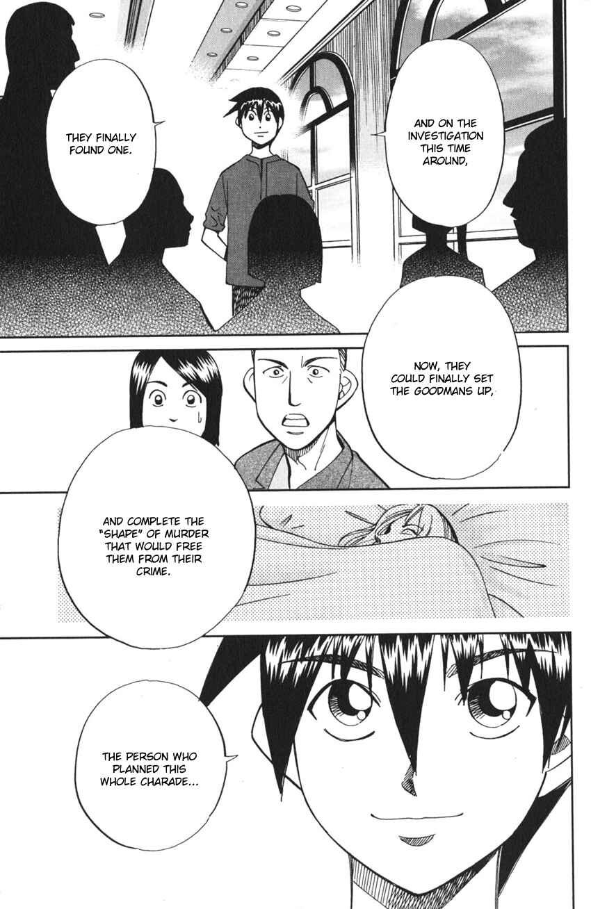 Page 86 Chapter 4 Q.E.D. iff - proven end -