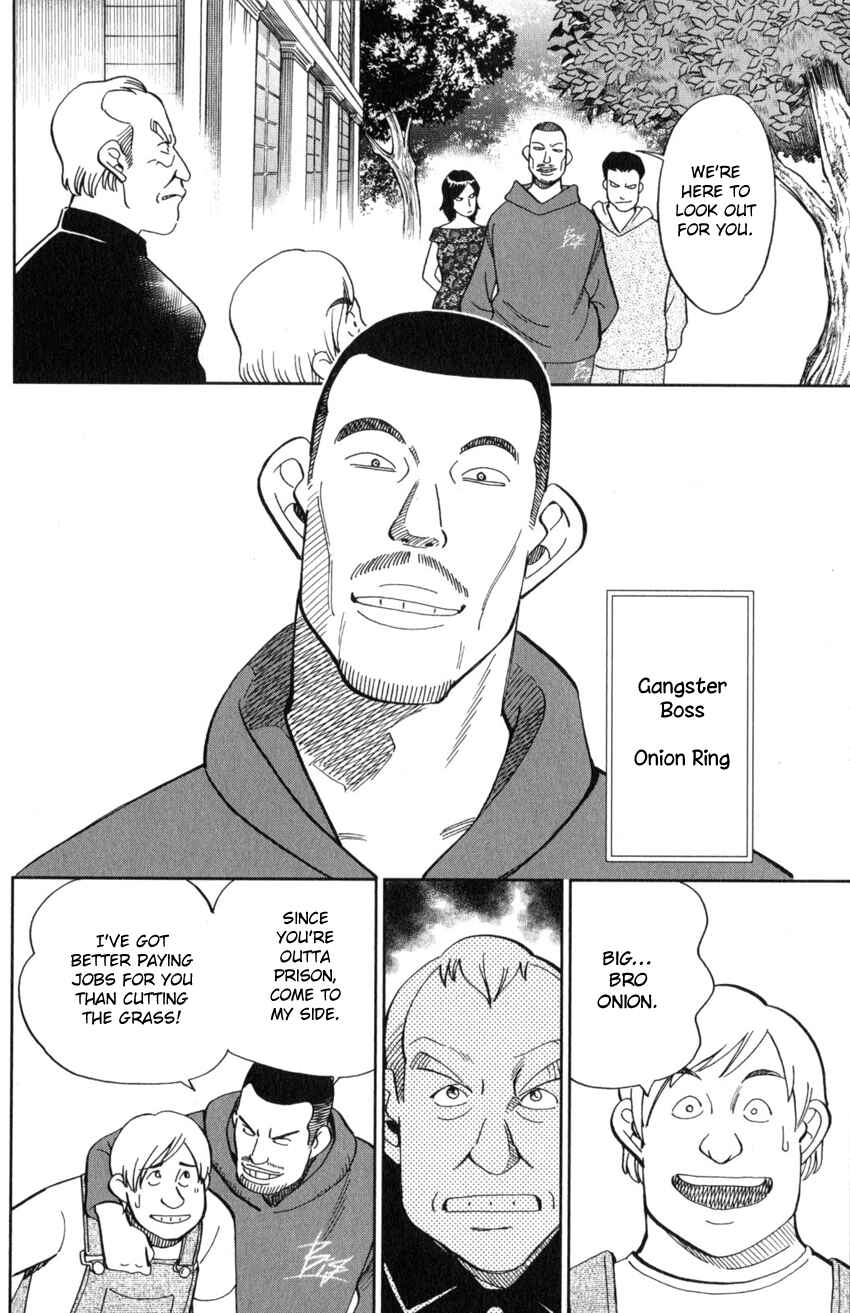 Page 13 Chapter 21 Q.E.D. iff - proven end -