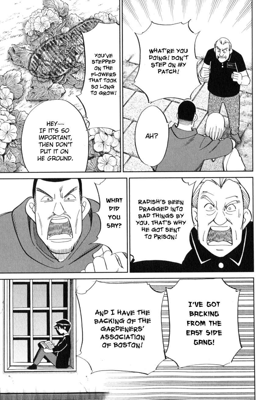 Page 14 Chapter 21 Q.E.D. iff - proven end -