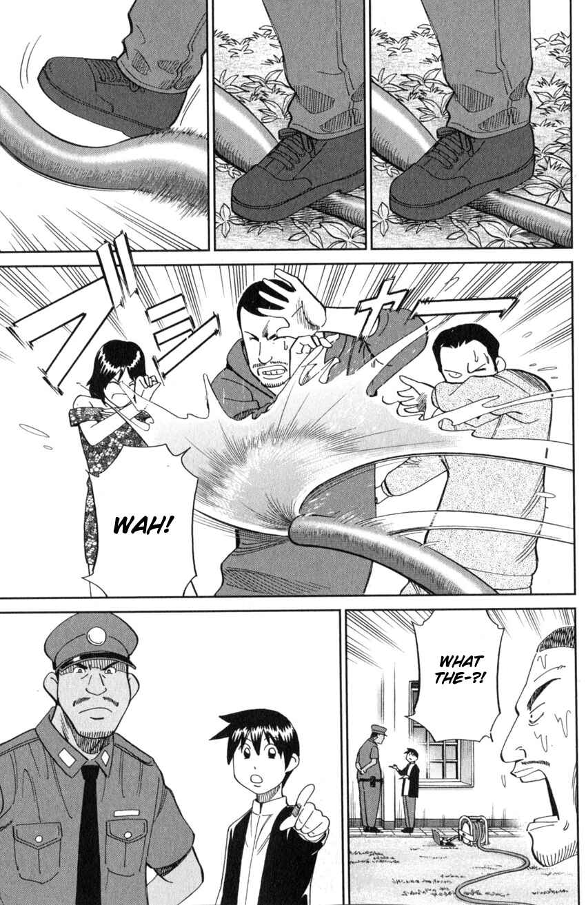 Page 16 Chapter 21 Q.E.D. iff - proven end -