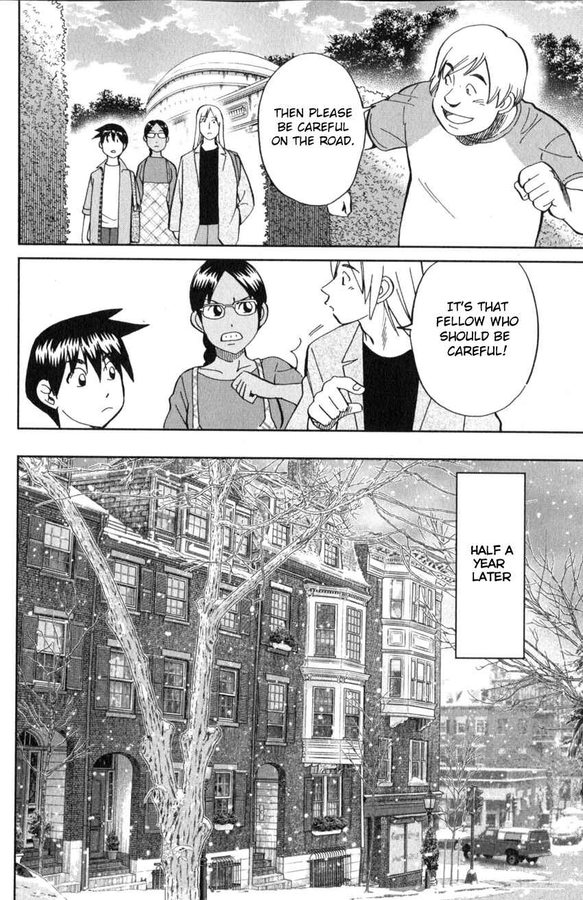 Page 19 Chapter 21 Q.E.D. iff - proven end -
