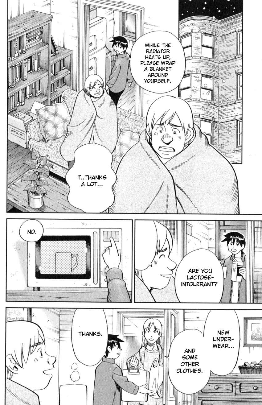 Page 21 Chapter 21 Q.E.D. iff - proven end -