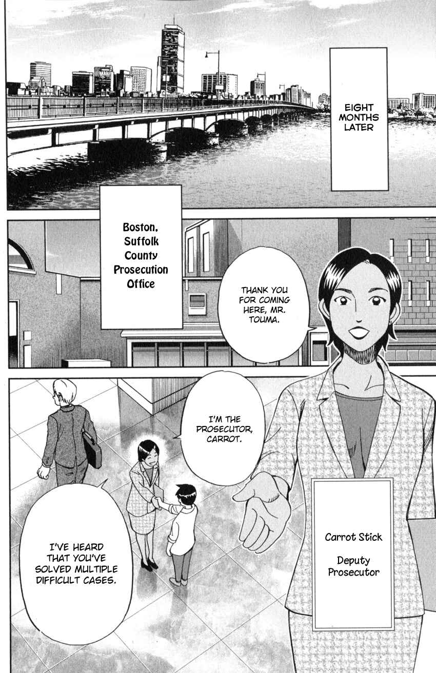 Page 31 Chapter 21 Q.E.D. iff - proven end -