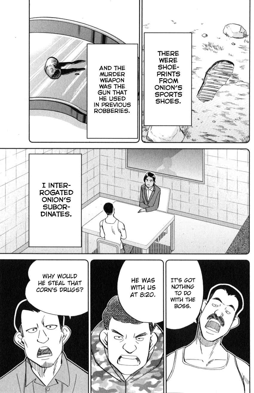 Page 36 Chapter 21 Q.E.D. iff - proven end -