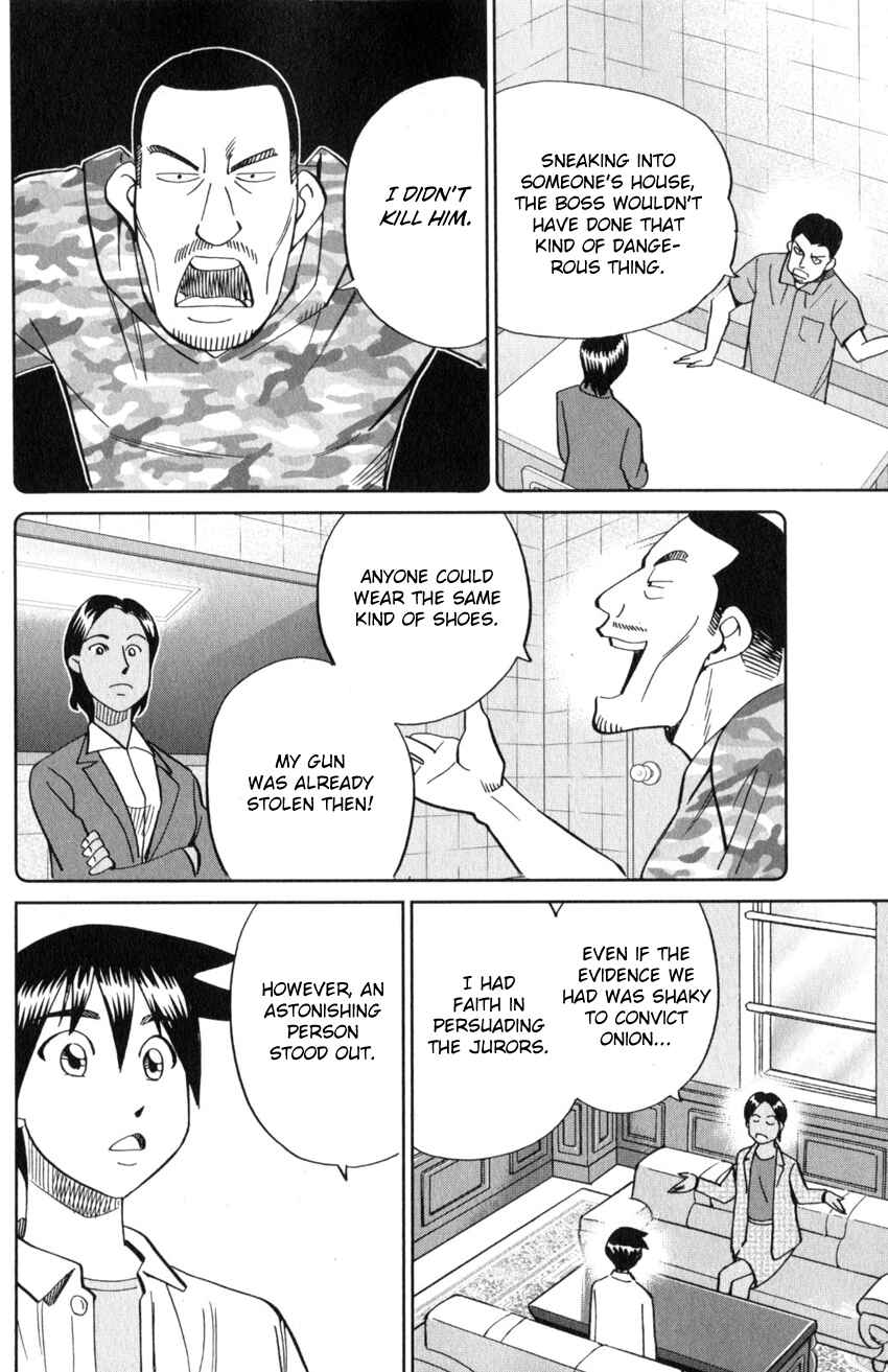 Page 37 Chapter 21 Q.E.D. iff - proven end -