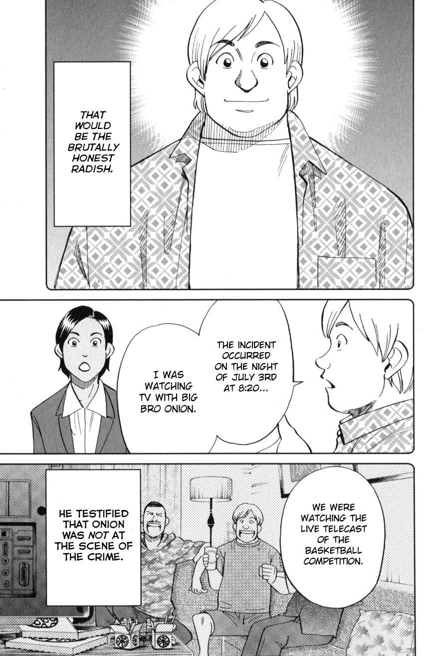 Page 38 Chapter 21 Q.E.D. iff - proven end -