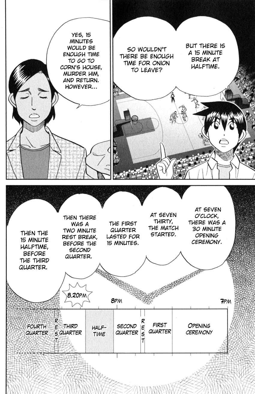 Page 39 Chapter 21 Q.E.D. iff - proven end -