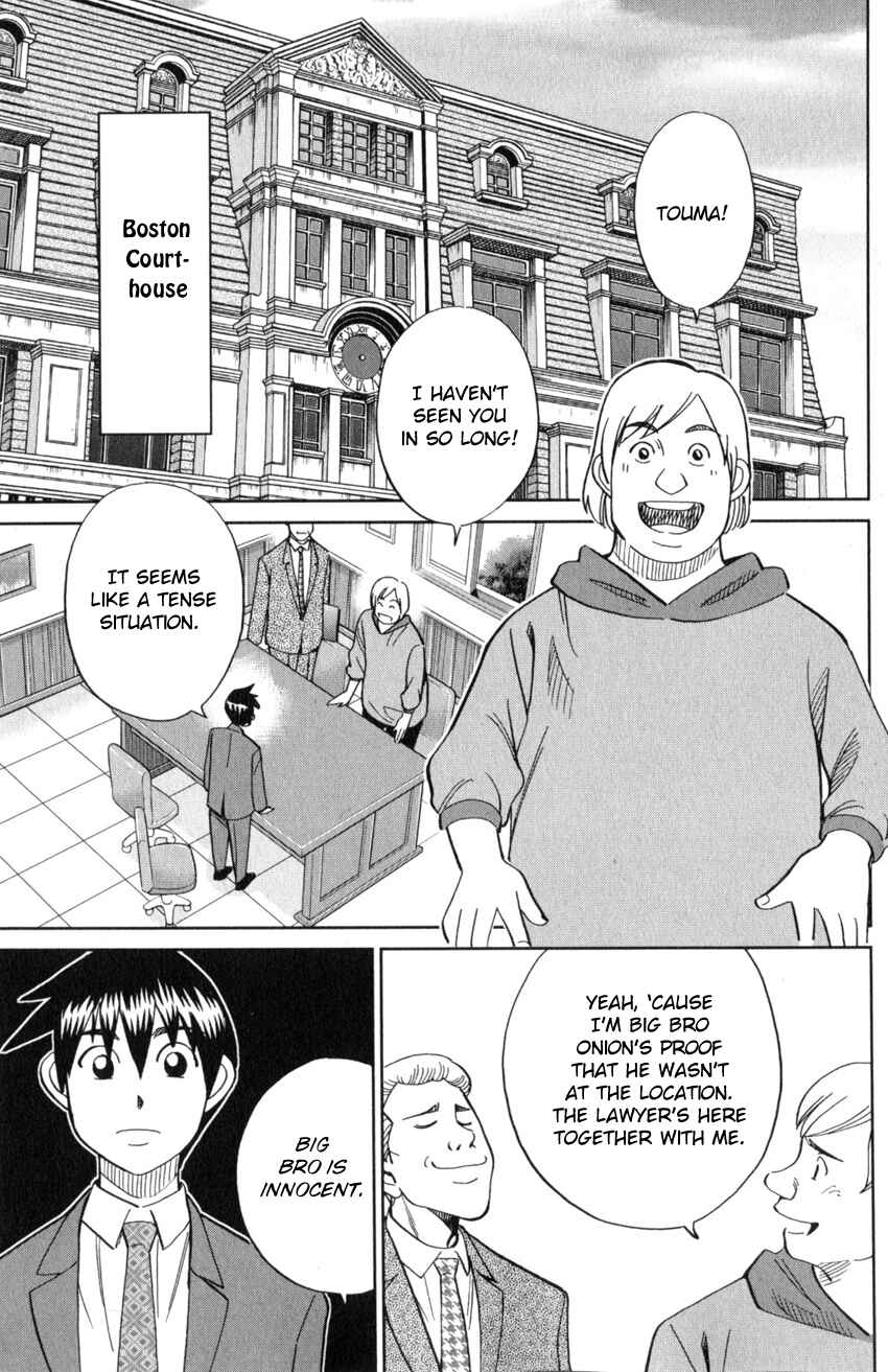Page 42 Chapter 21 Q.E.D. iff - proven end -
