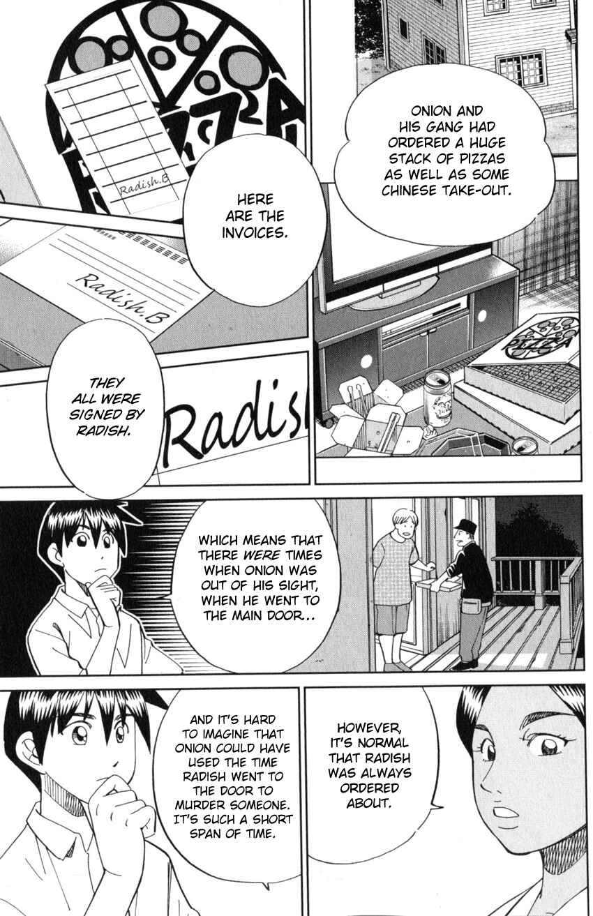 Page 46 Chapter 21 Q.E.D. iff - proven end -