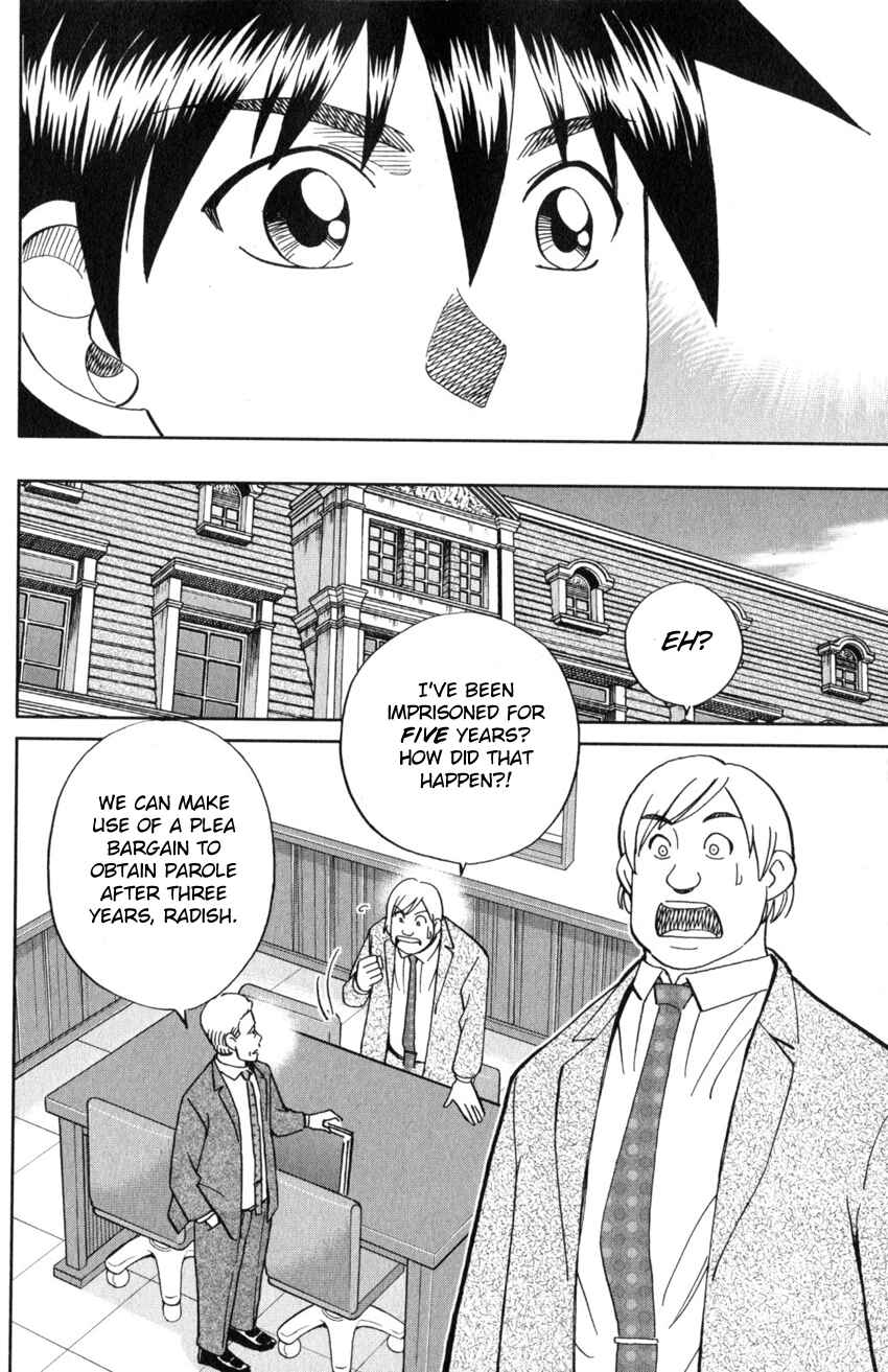 Page 47 Chapter 21 Q.E.D. iff - proven end -