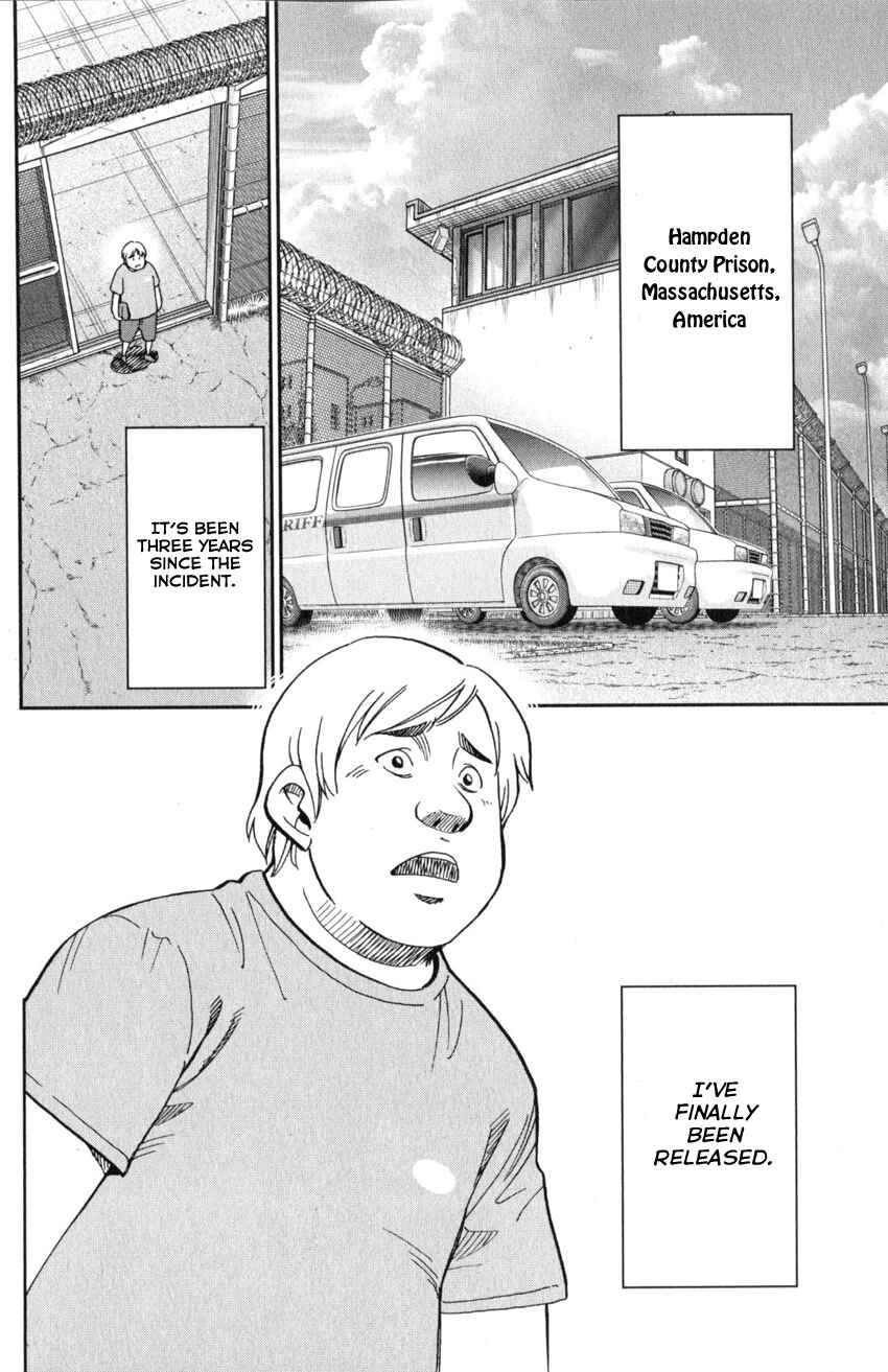 Page 5 Chapter 21 Q.E.D. iff - proven end -