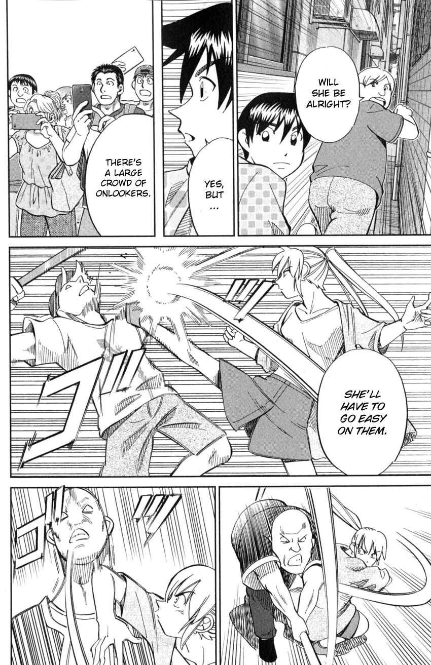Page 63 Chapter 21 Q.E.D. iff - proven end -
