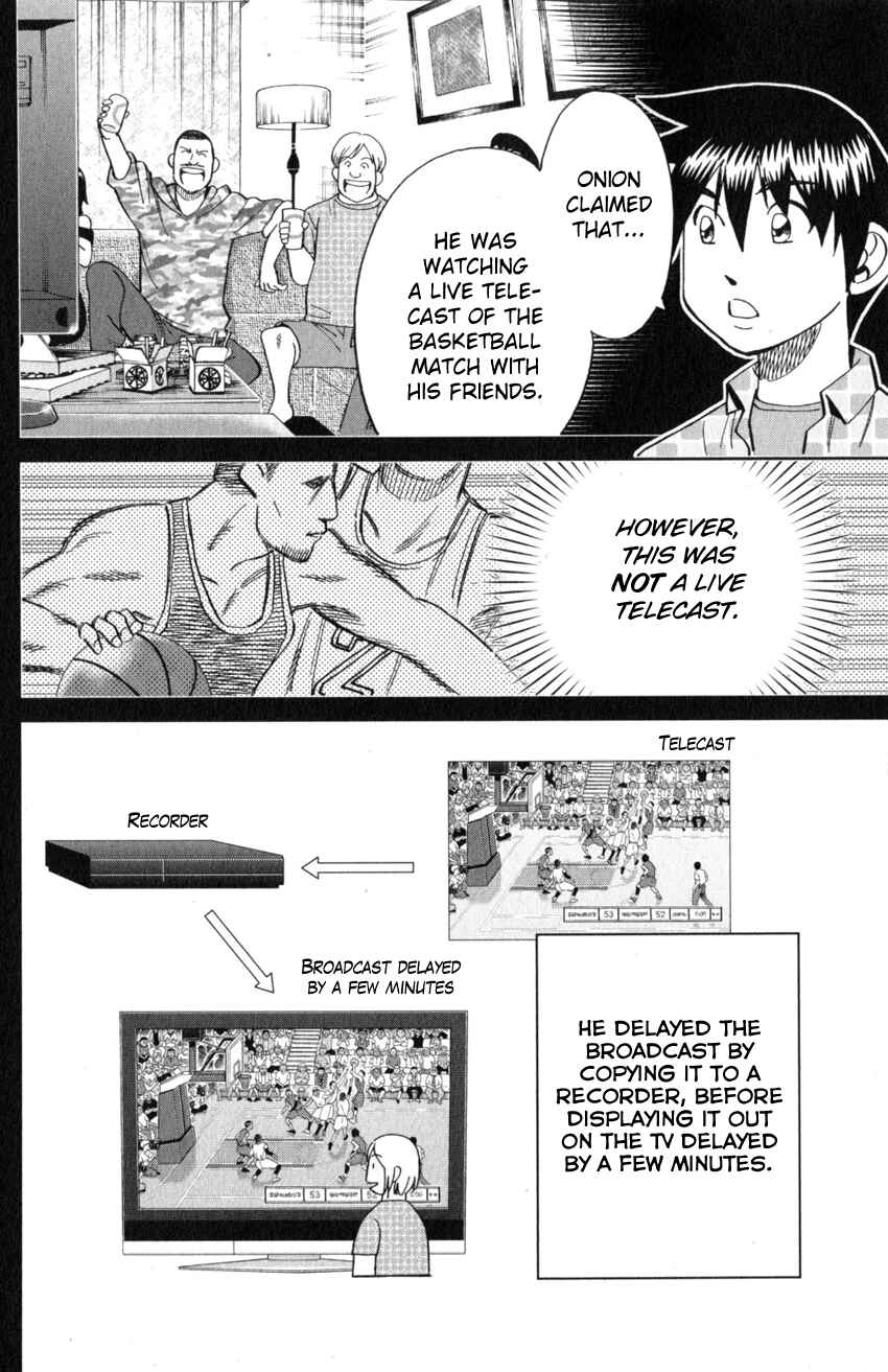 Page 74 Chapter 21 Q.E.D. iff - proven end -