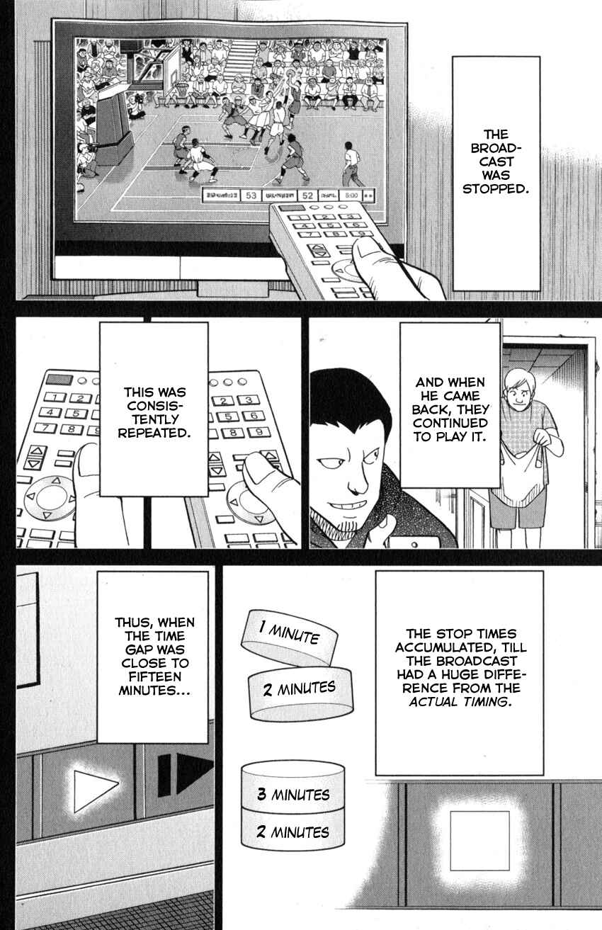 Page 76 Chapter 21 Q.E.D. iff - proven end -