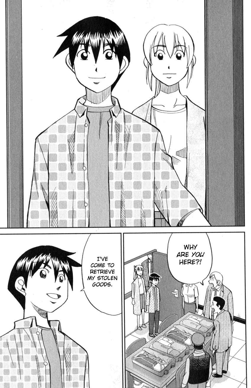 Page 83 Chapter 21 Q.E.D. iff - proven end -