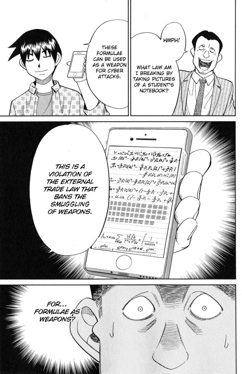 Page 87 Chapter 21 Q.E.D. iff - proven end -