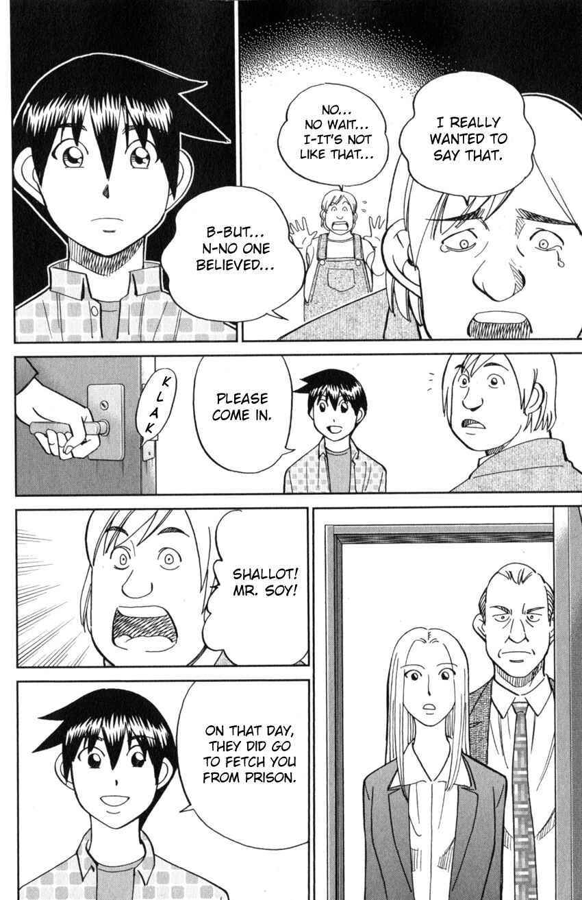 Page 90 Chapter 21 Q.E.D. iff - proven end -