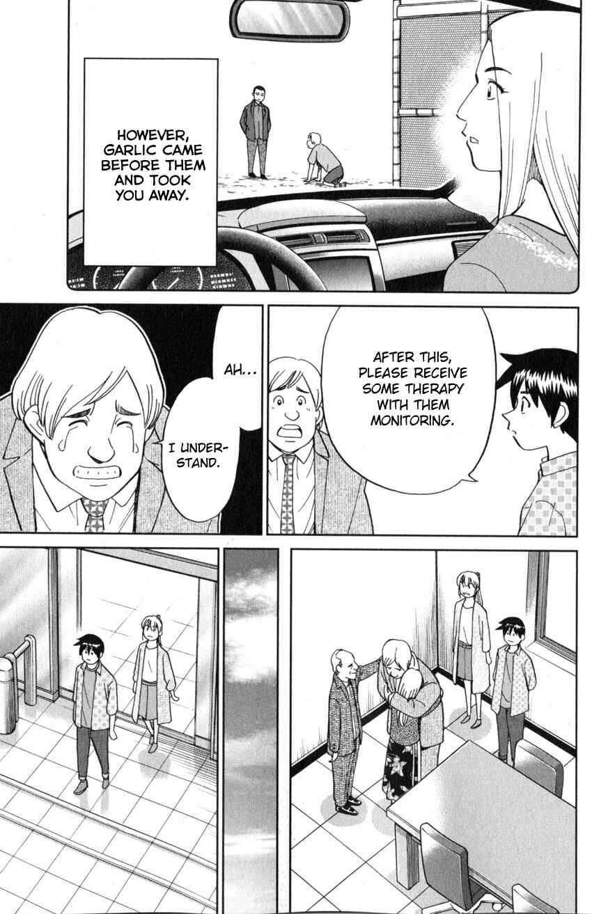 Page 91 Chapter 21 Q.E.D. iff - proven end -