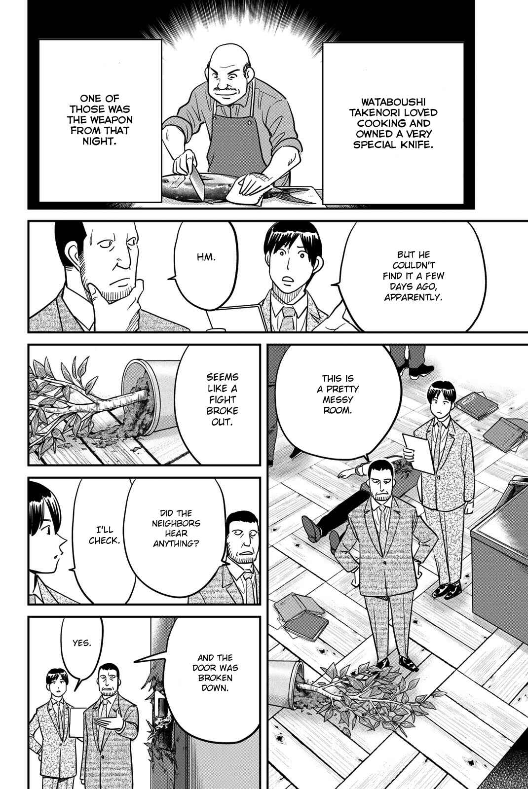 Page 24 Chapter 42 Q.E.D. iff - proven end -