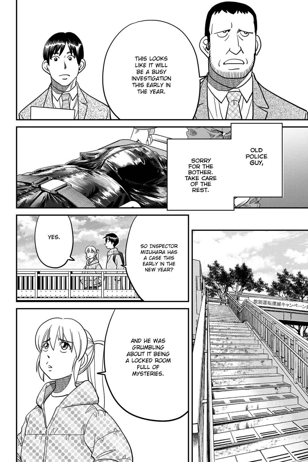 Page 26 Chapter 42 Q.E.D. iff - proven end -