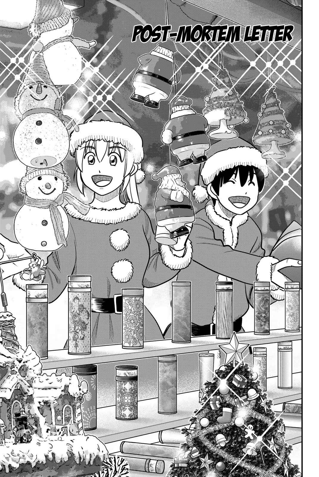 Page 3 Chapter 42 Q.E.D. iff - proven end -