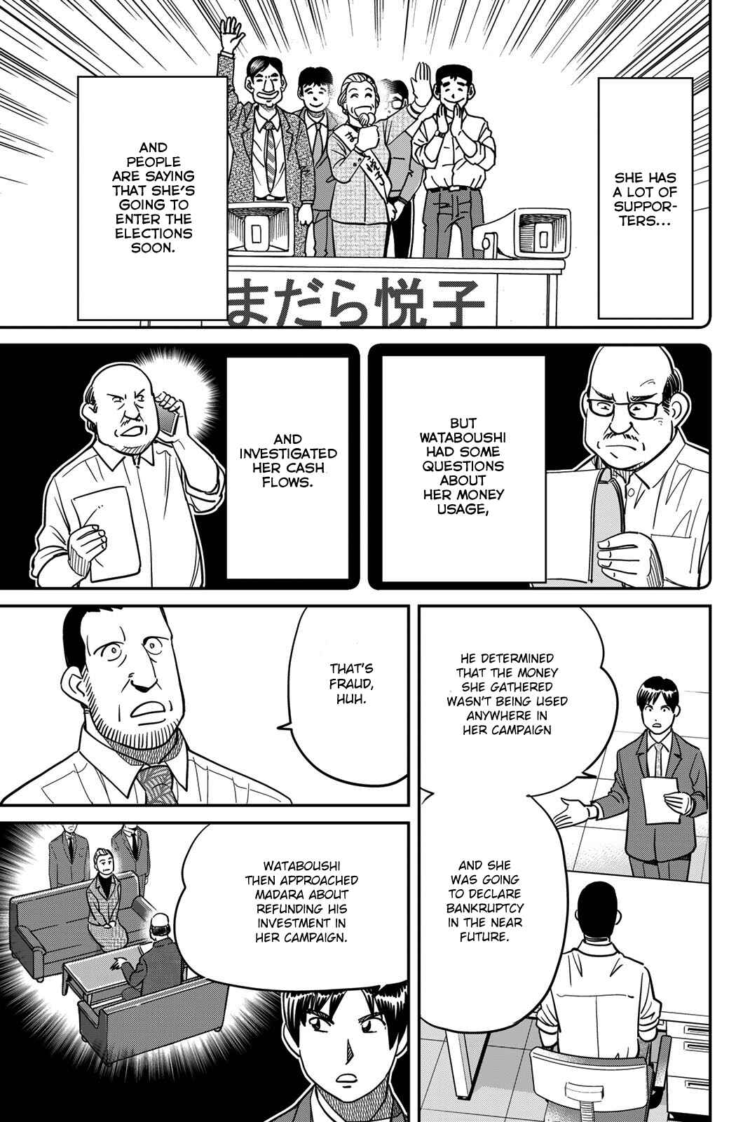 Page 33 Chapter 42 Q.E.D. iff - proven end -