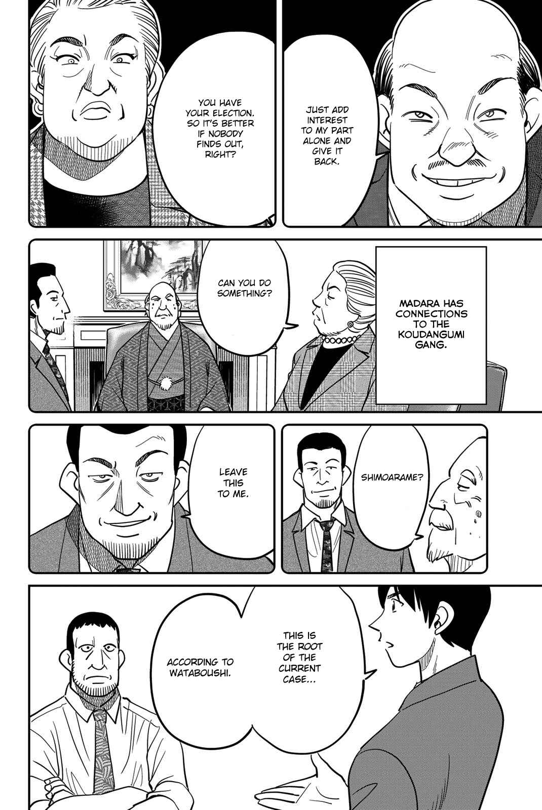 Page 34 Chapter 42 Q.E.D. iff - proven end -