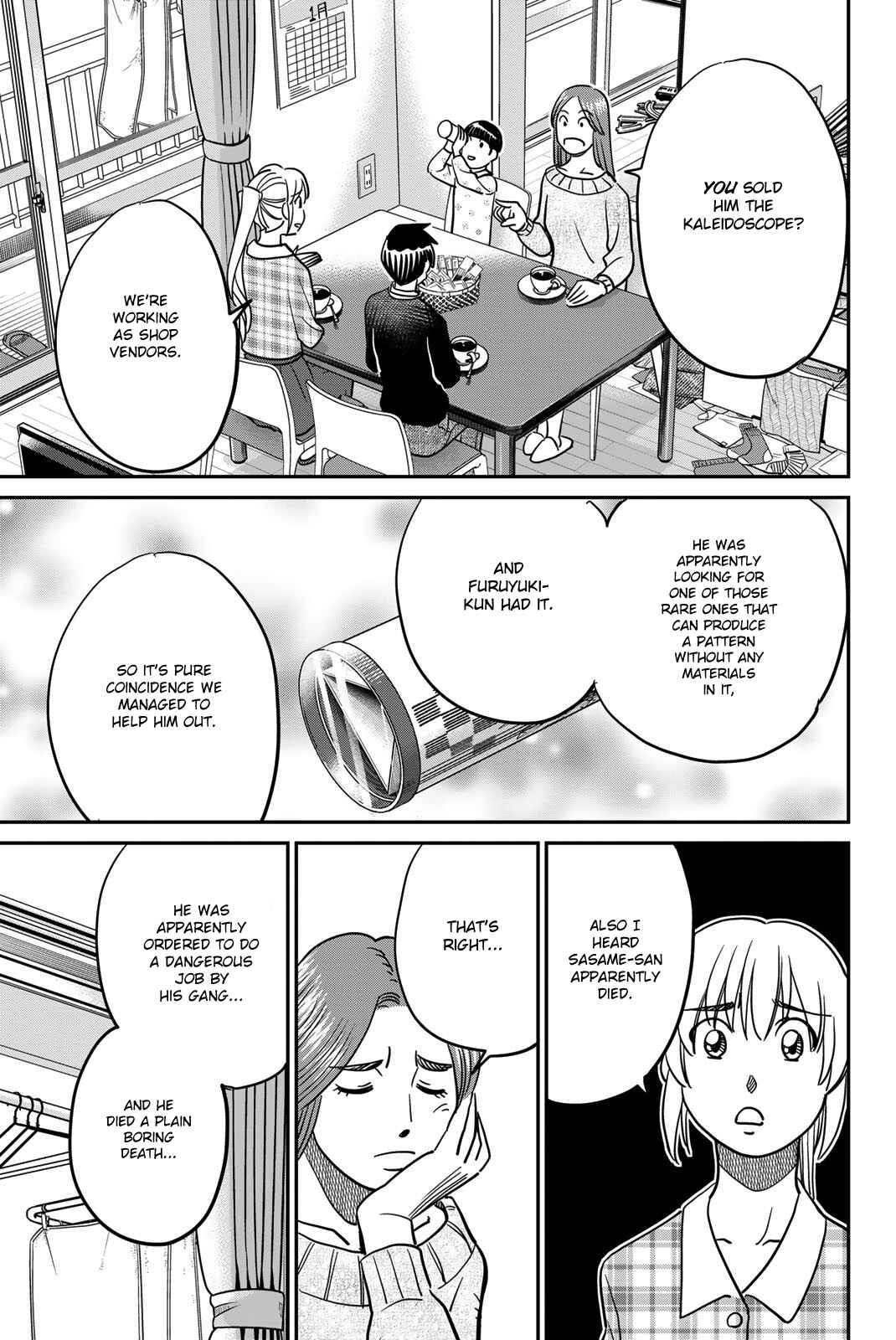 Page 39 Chapter 42 Q.E.D. iff - proven end -