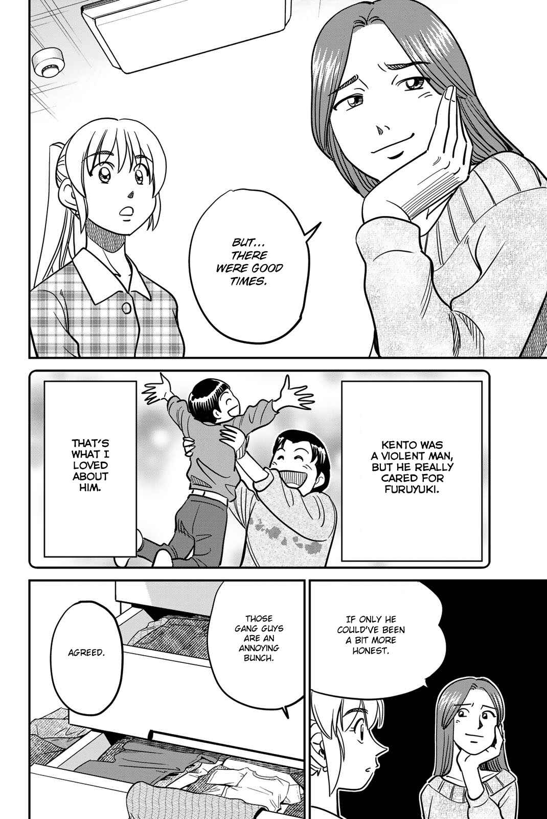 Page 40 Chapter 42 Q.E.D. iff - proven end -