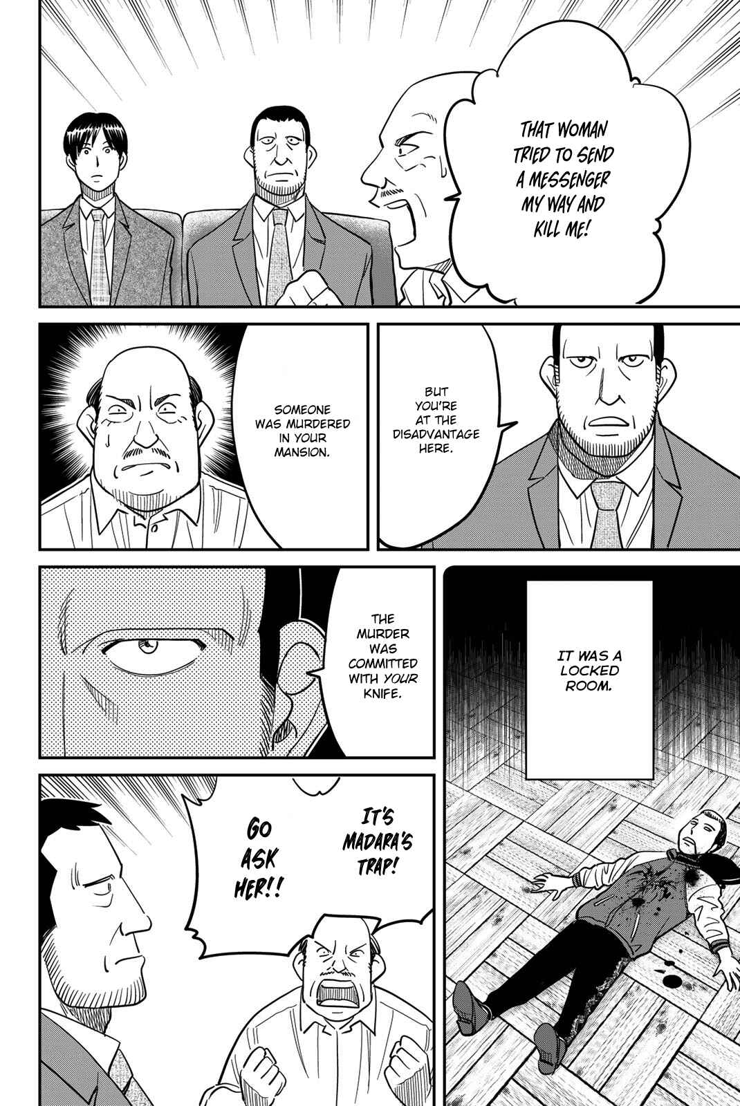 Page 46 Chapter 42 Q.E.D. iff - proven end -