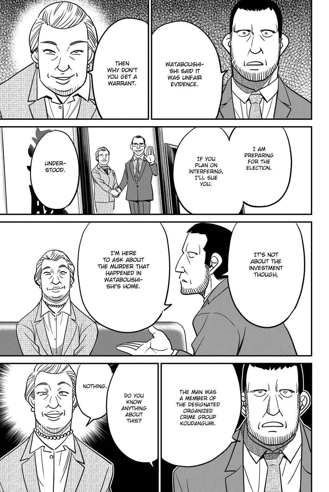 Page 49 Chapter 42 Q.E.D. iff - proven end -